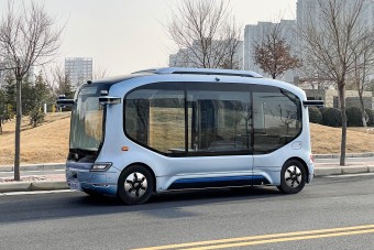 Nincs sofőr ebben a buszban, de nem ez a legfurább benne