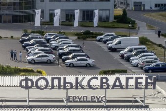 Befagyasztották a Volkswagen oroszországi vagyonát