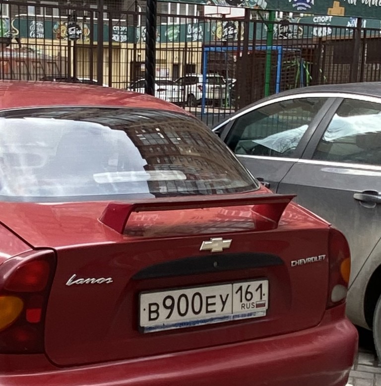 Egyszerre szörnyű és vicces autók, amelyek megkapták a borzasztó tuning-kezelést 3 | Vezess Egyszerre szörnyű és vicces autók, amelyek megkapták a borzasztó tuning-kezelést 3
