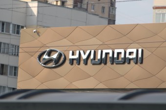 Drasztikus lépés kapujában a Hyundai