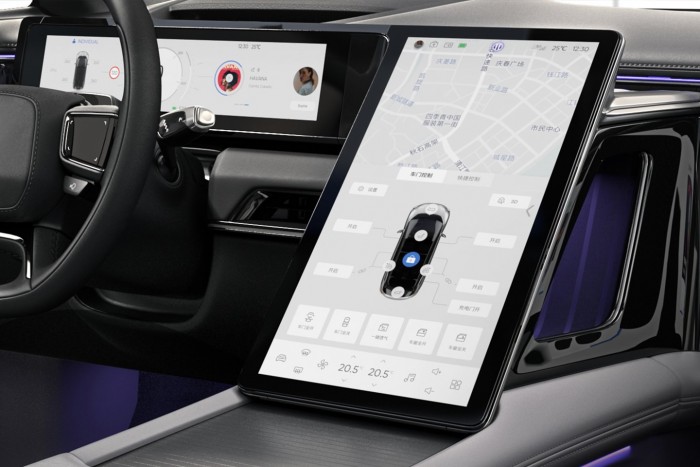 Szokatlan funkciókkal jön Európába egy új autó 7 | Vezess Szokatlan funkciókkal jön Európába egy új autó 7