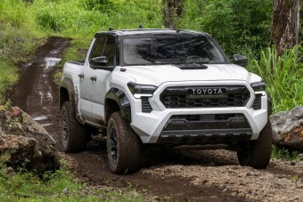 Hat kisfilmen a japánok új amerikai álma