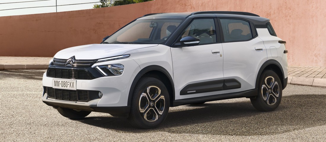 Hétüléses városi kisautót villantott a Citroën