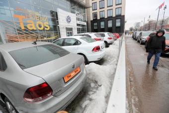 Végleg kivonult egy autókonszern Oroszországból