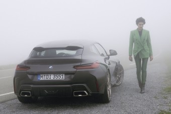 Legendákról mesél ez a formás fenék