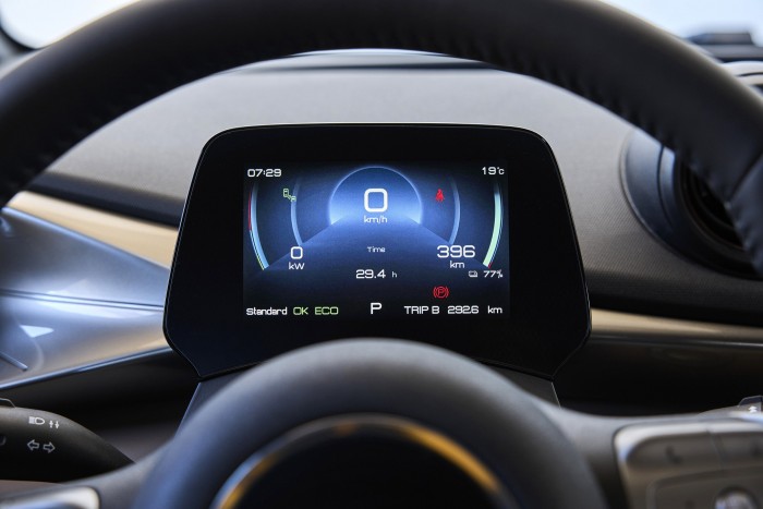 Állatkertet nyit a világ egyik legnagyobb villanyautó-gyártója 14