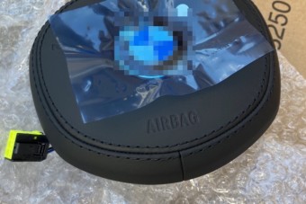 Nagyüzemben lopták a BMW-légzsákokat egy miskolci üzemből