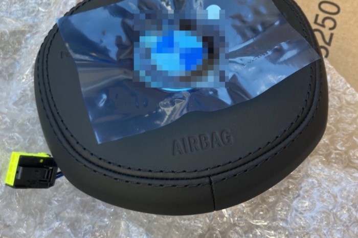 Nagyüzemben lopták a BMW-légzsákokat egy miskolci üzemből