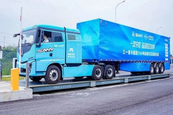 Guinness-rekordot döntöttek ezzel a kamionnal