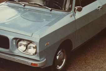 Ritkán látunk ennyire rusnya autót