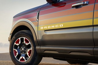 A diszkókorszakba repít vissza a Ford új optikai csomagja