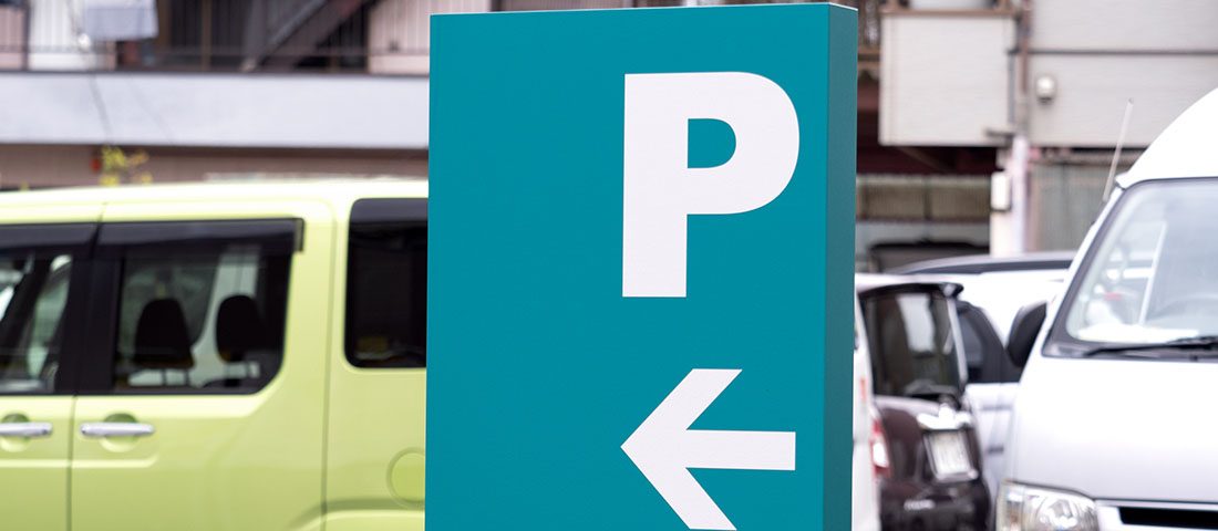 Kőkemény módszerrel tüntették el a tilosban parkolókat Japánban