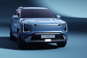 Hatalmas fenékre tervezték a legújabb Kiát