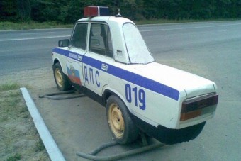 Állítólag nagyon hasznosak a papírrendőrök