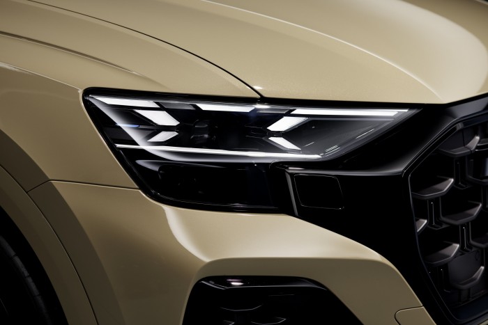 Így működik az Audi csodafényszórója