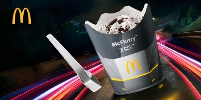 Kínában a szájukba veszik a Tesla Cybertruckot 2