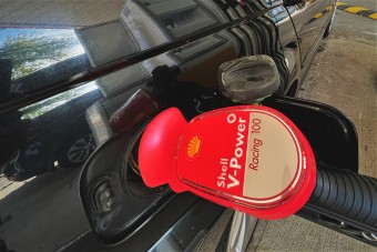 Tisztán tartja a kritikus motoralkatrészeket ez az üzemanyag