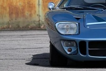 Amúgy is ritkaság, de ez az autó tényleg egyedülálló