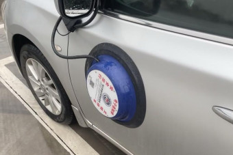 Bírságot termelő jeladót kapnak a béna parkolók Kínában