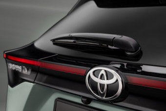Itt az új Toyota, most mindent elárulunk róla