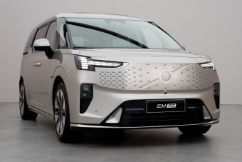 Olyan luxusautót épített a Volvo, amilyen a Bentley-nek sincs