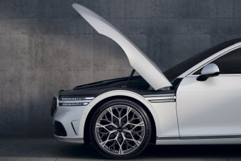 Kitalálod, milyen világrekord látható a képen?