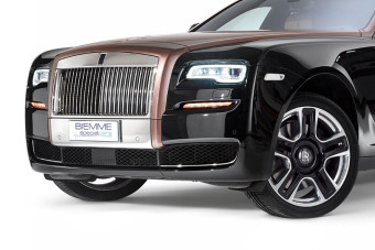 Erre a luxusautóra vágyunk a legkevésbé