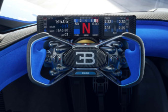 Végre megmutatták az 1,6 milliárdos hipersportkocsi belterét