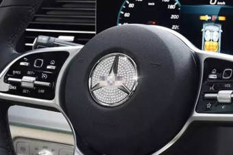 Életveszélyesek lehetnek a Kínából rendelt csillogó dekorációk