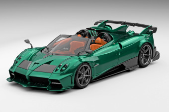 Ez az autó másfélszer nehezebb lesz, ha gyorsan megy