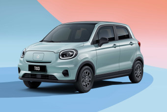 Hiperolcsó villanyautó érkezett Európába