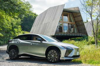 Luxusvacsora jár a villanyautóhoz