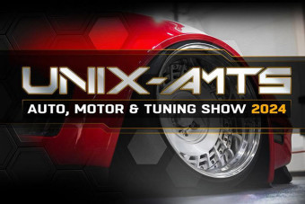 Minden eddiginél nagyobb AMTS lesz jövőre