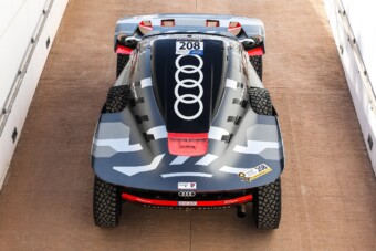 Tovább finomították a legfejlettebb Audit