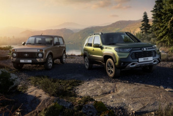 Feljavítják a Lada Nivát