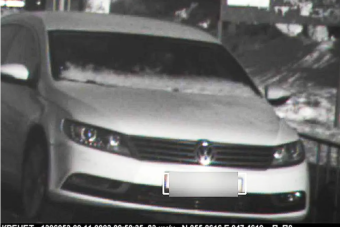 Hajmeresztő: hátrafelé haladva kapott bírságot egy Volkswagen az autópályán