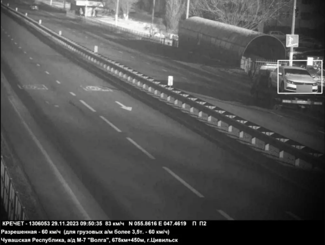 Hajmeresztő: hátrafelé haladva kapott bírságot egy Volkswagen az autópályán 1