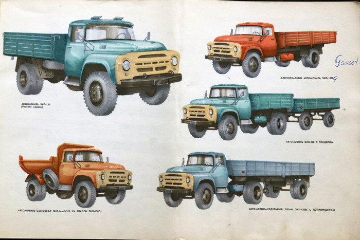 Fél Magyarország ezzel fuvarozott. Te emlékszel még rá? 7