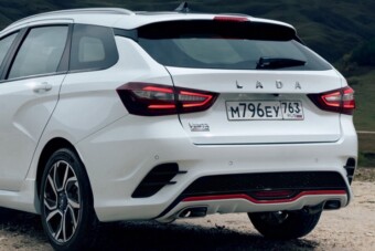 Sportkombival erősít a Lada