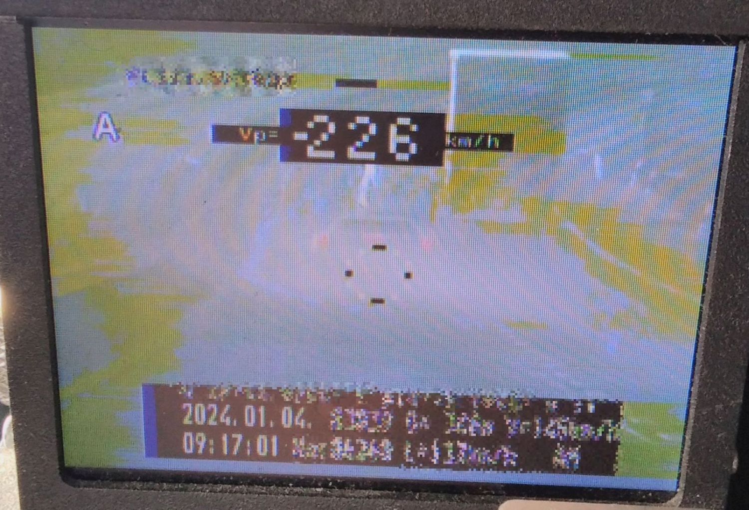 Reggel és délután is bemértek egy száguldozó Ferrarit Nógrádban 2