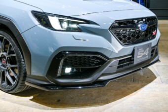 Lottón sorsolják ki, ki veheti meg ezt az autót