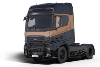 Egy Ford, amit csak kevés ember szerezhet meg