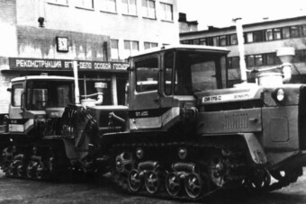 Ezt az orosz mutánst a csernobili katasztrófa szülte