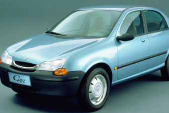 Nehéz elhinni, de ezt a kisautót a Porsche fejlesztette Kínának