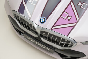 Polipként változtatja mintáját ez a BMW