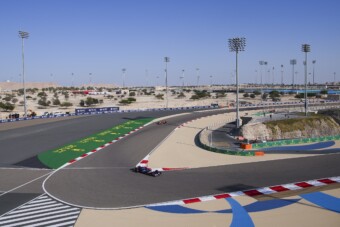 F1: Meg sem élte az első időmérőt az új szigorítás