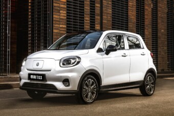 Kínai kisautó készülhet a Fiat egykor gyárában