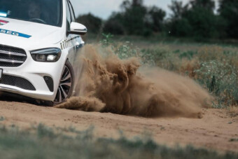 Ilyen fotót sem látunk sűrűn a rendőrségtől