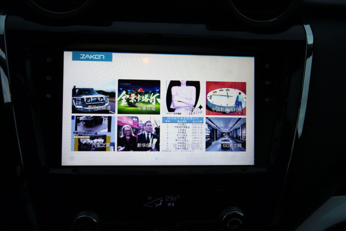 Drága kínai autóval nehéz betörni Magyarországra 8