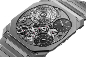 Tovább fogyott a világ legvékonyabb karórája